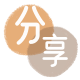 无锡信用卡接单平台☀️诚信信用卡24小时在线靠谱商家推荐